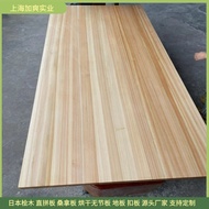 Supply Japanese Cypress Cypress Wood Log Board Cypress Seamless Fingerless Patchwork Version Solid W