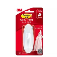Large 3M Command Hooks Command Designer Hooks Command Adhesive Hooks  2.27kg