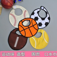 Baby Waterproof Cotton Bib Sports Ball Shape Saliva Towel Basketball Football Rugby Tennis Baseball 