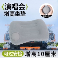 Concert Inflatable Portable Cushion Music Festival Infield Booster Seat Light Travel Foldable Inflat