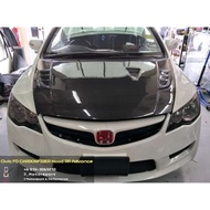 Honda Civic FD Mugen RR Advance Carbon Bonet hood