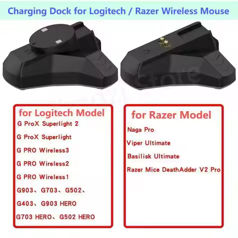 Wireless Mouse Charger Charging Dock for Logitech PROX2/1, GPW4/3/2/1 Razer V2 Pro/Naga Pro/Viper Ul