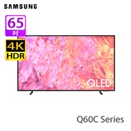 SAMSUNG 三星 QA65Q60CAJXZK Q60C系列 65吋 QLED 4K 智能電視 纖薄機身/量子點技術 100%色域畫質境界