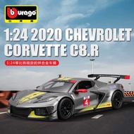 Urago Better 1: 24 Chevrolet Corvette C8.R Alloy Simulation Car Model Car Model Metal Vehicle Models