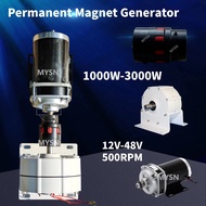 1KW 2KW 3KW Low Speed Permanent Magnet Generator 220V 380V Dynamo 3 Phase AC Alternators Energy Unit