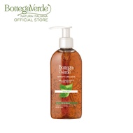 Bottega Verde Beauty Extracts - Make-Up Remover - Face Gel 200ml