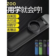 Kazoo Professional Performance kazoo Musical Instruments Children Beginners Niche No Need to Learn C