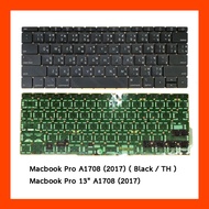 Keyboard Macbook Pro Retina 13 inch A1708 (2017)