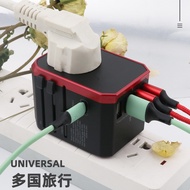 Global Travel Plug Multi-Function Socket Multi-Country Universal Conversion Socket4USB Conversion Pl