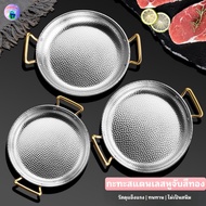 supertoys168 Deep Stainless Steel Pan There Is A Gold Handle. Silver Thick Model NF927-929