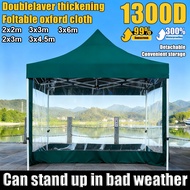 [Nano-scale oxford cloth material]  kanopi 10x10 kain tebal parking kereta heavy duty kereta rangka 