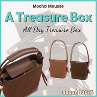 A Treasure Box ALL DAY REGULAR Bag 1