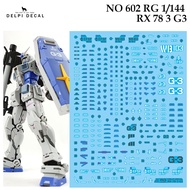 WATER DECAL [DELPI] 602 RG 1/144 RX 78 3 G3 GUNDAM SLIDE