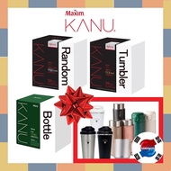 [KANU] Korean Americano100T + Random Tumbler Gift / Instant Stick Black Coffee /Mini / Mild / Dark / Roast / Decaf / Decaffeinated / Korean Coffee /  Home Cafe / Maxim / Korea Popular Black Coffee / Cup / Bottle / Gift SONIGAYO