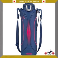 THERMOS Vacuum Insulated Sports Bottle 1.5L Navy FFF-1501F NVY