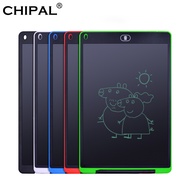 【YF】 CHIPAL 12 Inch LCD Writing Tablet Digital Graphic Tablets Electronic Handwriting Drawing Pad Pa