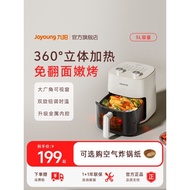 Joyoung Air Fryer Household New Style Visual Fryer Multifunctional Air Electric Fryer Integrated Ele
