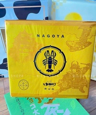 Bánh Tôm Hùm Yukari Nagoya Hộp Vàng Cao Cấp