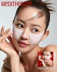 MEDITHERAPY - Meditherapy緊緻修復彈力眼膜(1盒4對) 平行進口