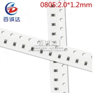 50pcs 0805 chip resistor 10R 47R 1K 2K 10K 12K 20K 39K 43K 5% accuracy