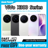 VIVO X300 Ultra /  VIVO X300s VIVO X300 Pro VIVO X300 / Snapdragon 8 Elite Gen 5 Dimensity 9500