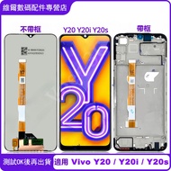 Suitable For Vivo Y20 Y20i Y20s Frameed Screen Assembly LCD Replacement V2029 V2027 V2032