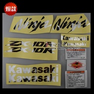 Motorcycle sticker KAWASAKI Kawasaki ZX-10R Full car decal Kawasaki motorcycle body sticker real