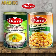 Durra Hummus -Durra Chickpeas Cooked Buncis (Dimasak) Hommus - Hummus 370g/400g حمص