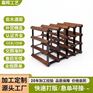 Red Wine Grid Light Luxury Solid Wood Shelf Small Shelf Wine Cabinet Modern Diamond Grid Storage Win