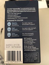 Comvita Immune Bee 蜂膠 60mg