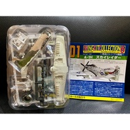 F-toys 1/144 A-1H Skyraider Aircraft Special Operation Flight Unit 1 Us Air Force No. 1C **Product D
