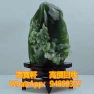 高價收購石灣公仔羅漢、李太白、觀音、福祿壽、鐘馗、壽山石擺件、籽料擺件、玉石擺件等