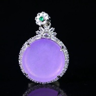 Jade Peace Brand 9 * 7UUU+*