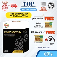 GKB Eurycozin (60's/Box) [Buy 2 Boxes Free 1 Skipping Rope]