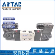 4V330C4V110-08A-08B-10A Solenoid Valve 4V2104V320 Solenoid Valve 4V310 Yadeke