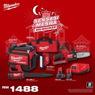 100% Genuine Milwaukee M12 Sensasi Combo Pruning Saw / Mini Chainsaw / M12 BBL Brushed Blower / Cordless Blower / Packout Cooler