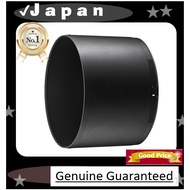 Nikon Lens Hood HB-109 Interchangeable Lens for Nikon NIKKOR Z 180-600mm f/5.6-6.3