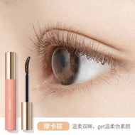 【Ready Stock】UKISS睫毛打底膏睫毛膏Ukiss Waterproof Mascara Eyelash Primer UKISS Mascara Long Lasting Eye Mak