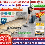 ✨ 100 year wear resistance ✨epoxy sand floor paint color sand floor paint high gloss epoxy sand floo