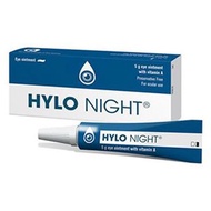現貨 德國海露 HYLO Night Ointment 5g (保質期: 2027/03)