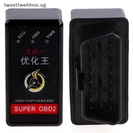 TW Super OBD2 Nitro OBD EcoOBD2 ECU Chip Tuning Box Plug Car Fuel Save More Power SG