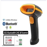 1D&2D Barcode Scanner Supermarket Handhel 2D Code Scanner