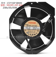 NMB | AC Cooling Fan