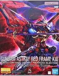 MG 1/100 Gundam Astray Red Frame Kai Cross Contrast Colors 紅異端高達 改 偏光成形色