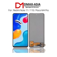 Dmax-Asia LCD Redmi Note 11 4G / Note 11S 4G / Pocophone M4 Pro 4G OLED Fullset Touchscreen H-FIX