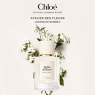 Chloé Atelier Des Fleurs Jasminum Sambac Eau De Parfum For Women | Symbol of Kindness | Green Lumino