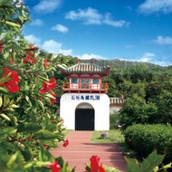  Ishigaki Island Stalactite Cave