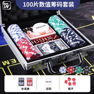 Chip and card game set, Texas Mahjong box, plastic baccarat, aluminum poker tokens with values100Tok