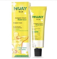 MUAY 拳王牌藥膏