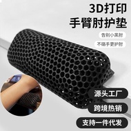 ⭐3D Printing Arm Elbow Support Computer Desk Corner Elbow Pad Elbow Pad Painting Office Desk Elbow P
